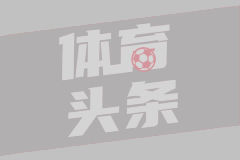 愿无大碍！朱俊龙双脚均不慎崴脚已回更衣室